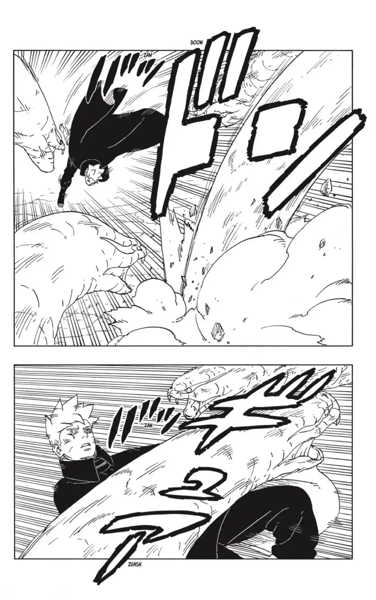 Boruto: Two Blue Vortex capítulo 7, página 6