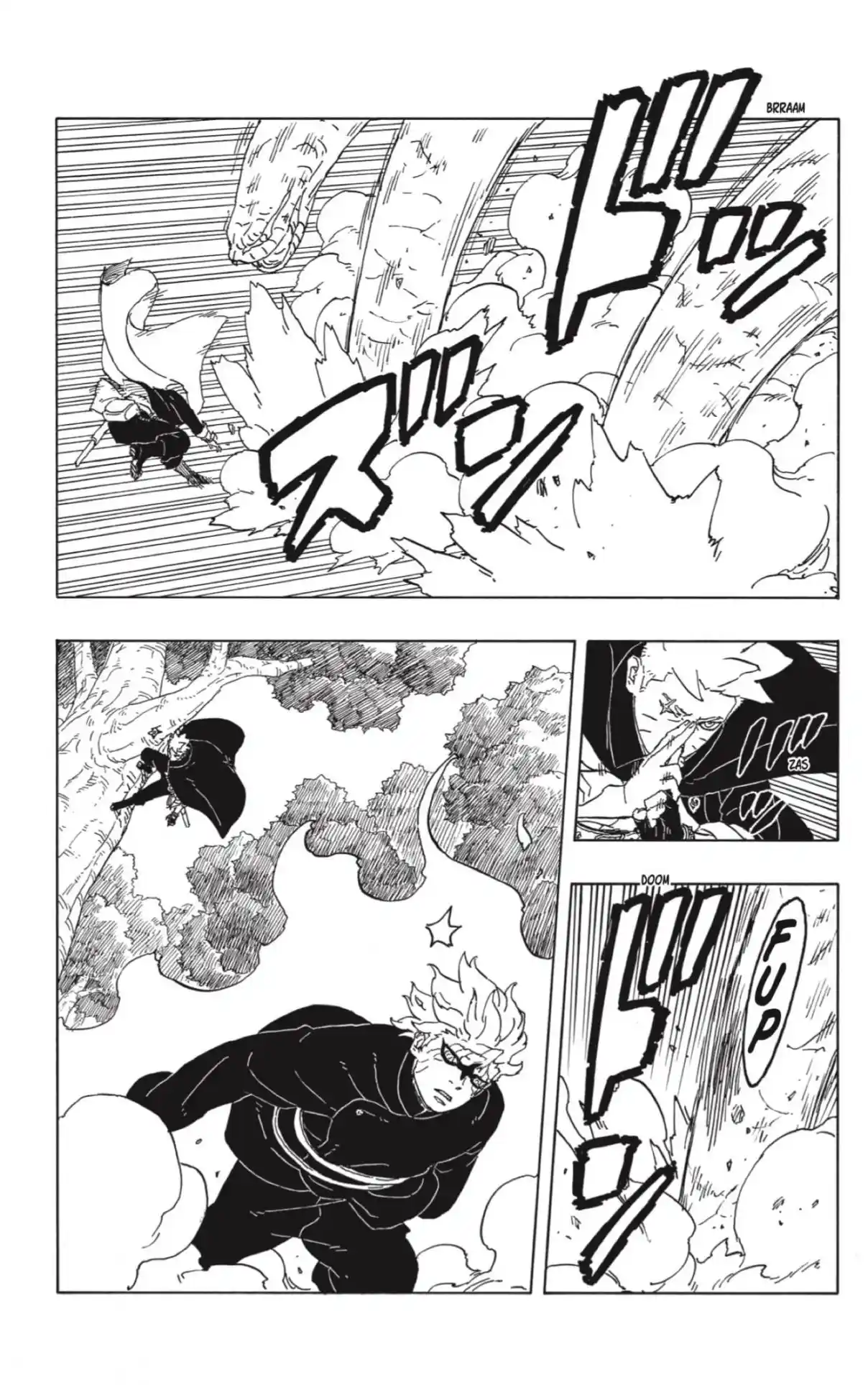 Boruto: Two Blue Vortex capítulo 7, página 7