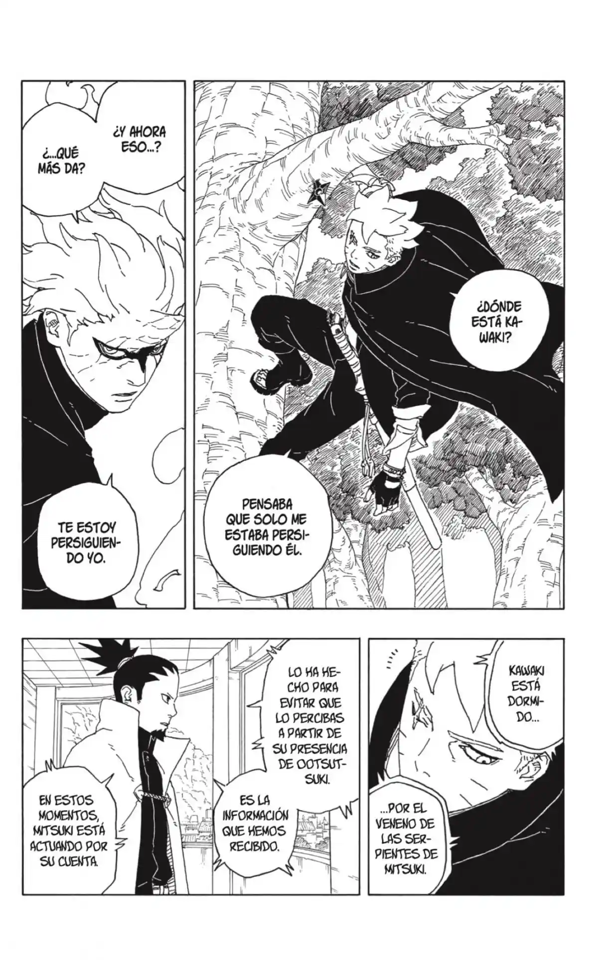 Boruto: Two Blue Vortex capítulo 7, página 8