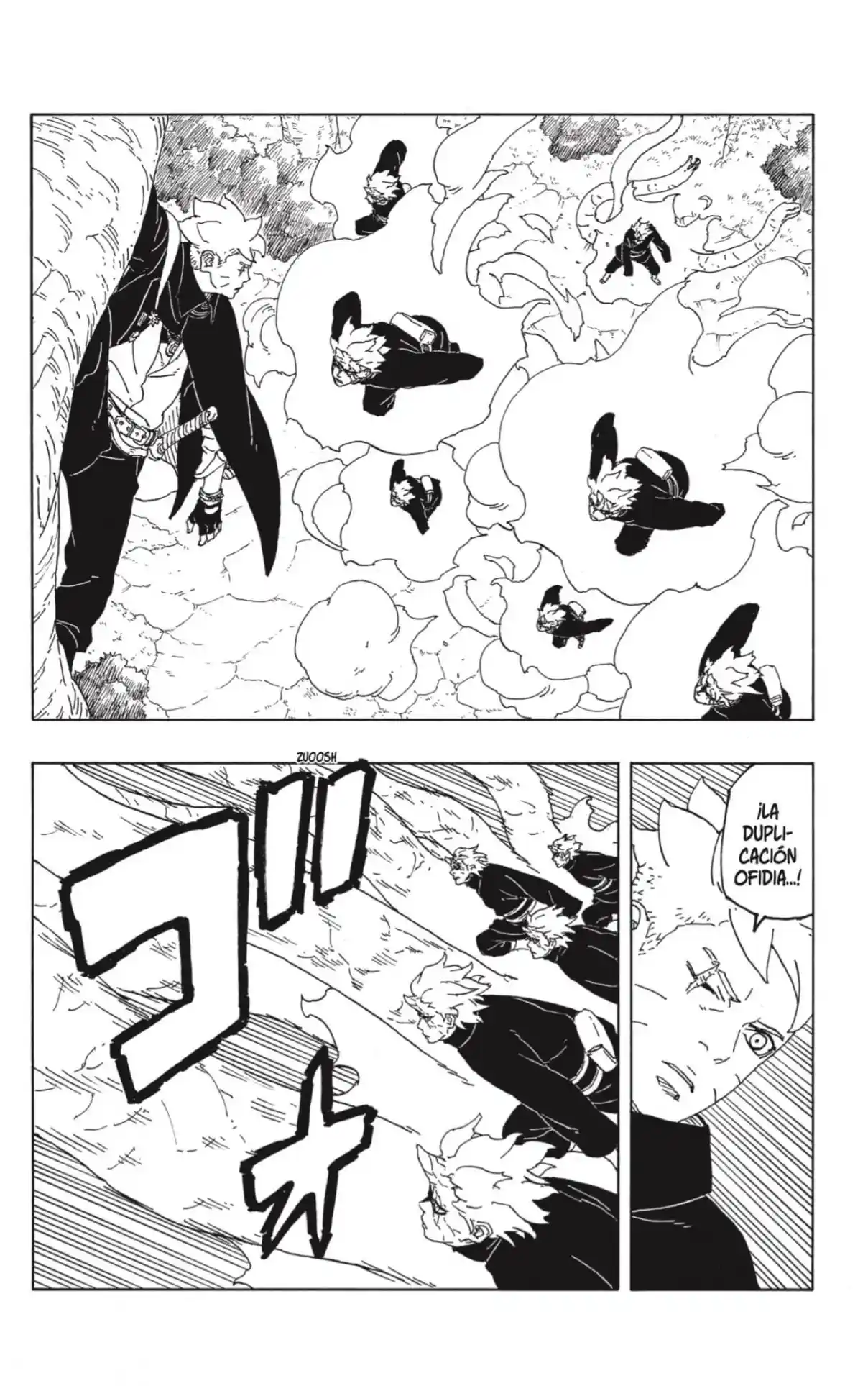 Boruto: Two Blue Vortex capítulo 7, página 12