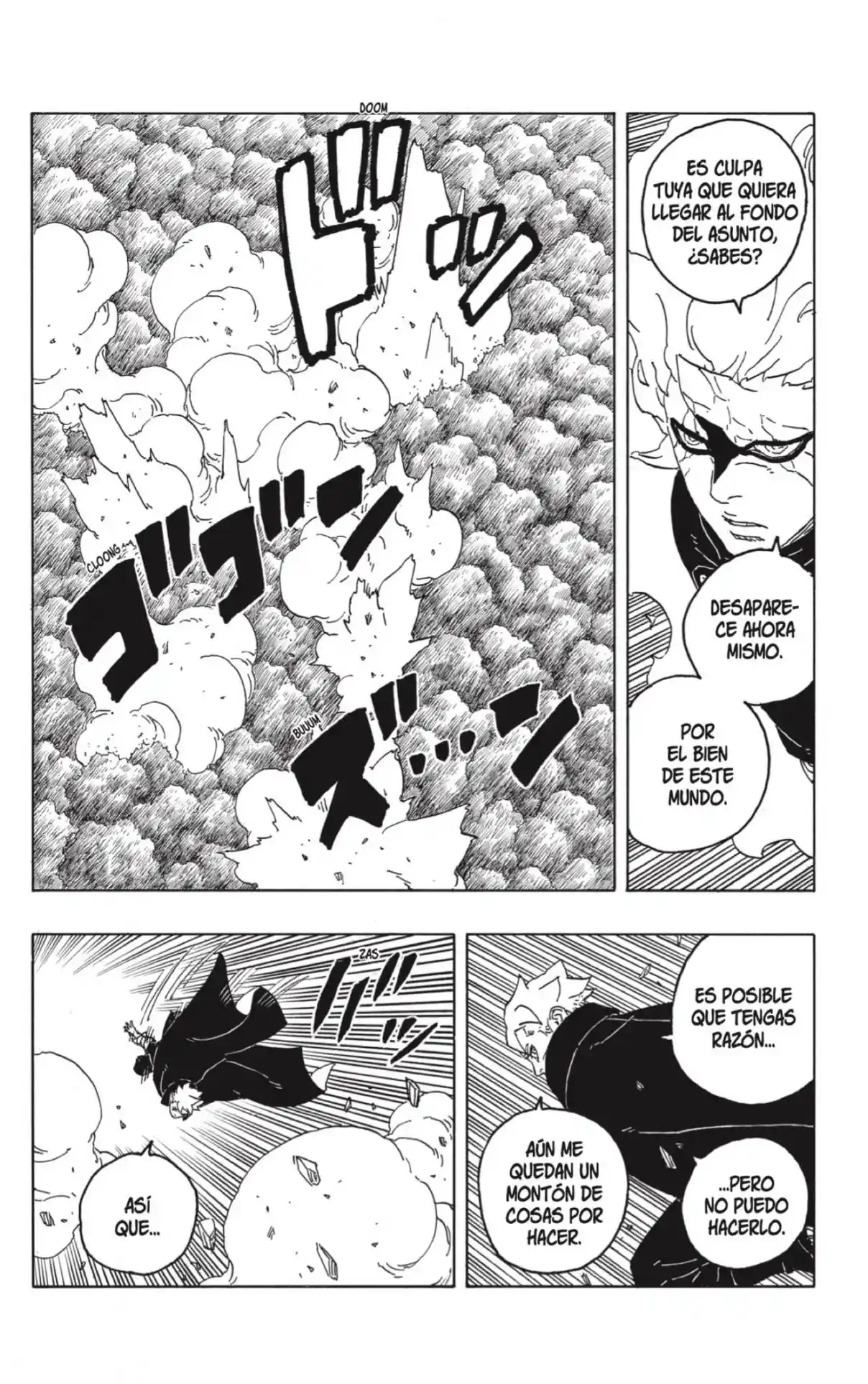 Boruto: Two Blue Vortex capítulo 7, página 14