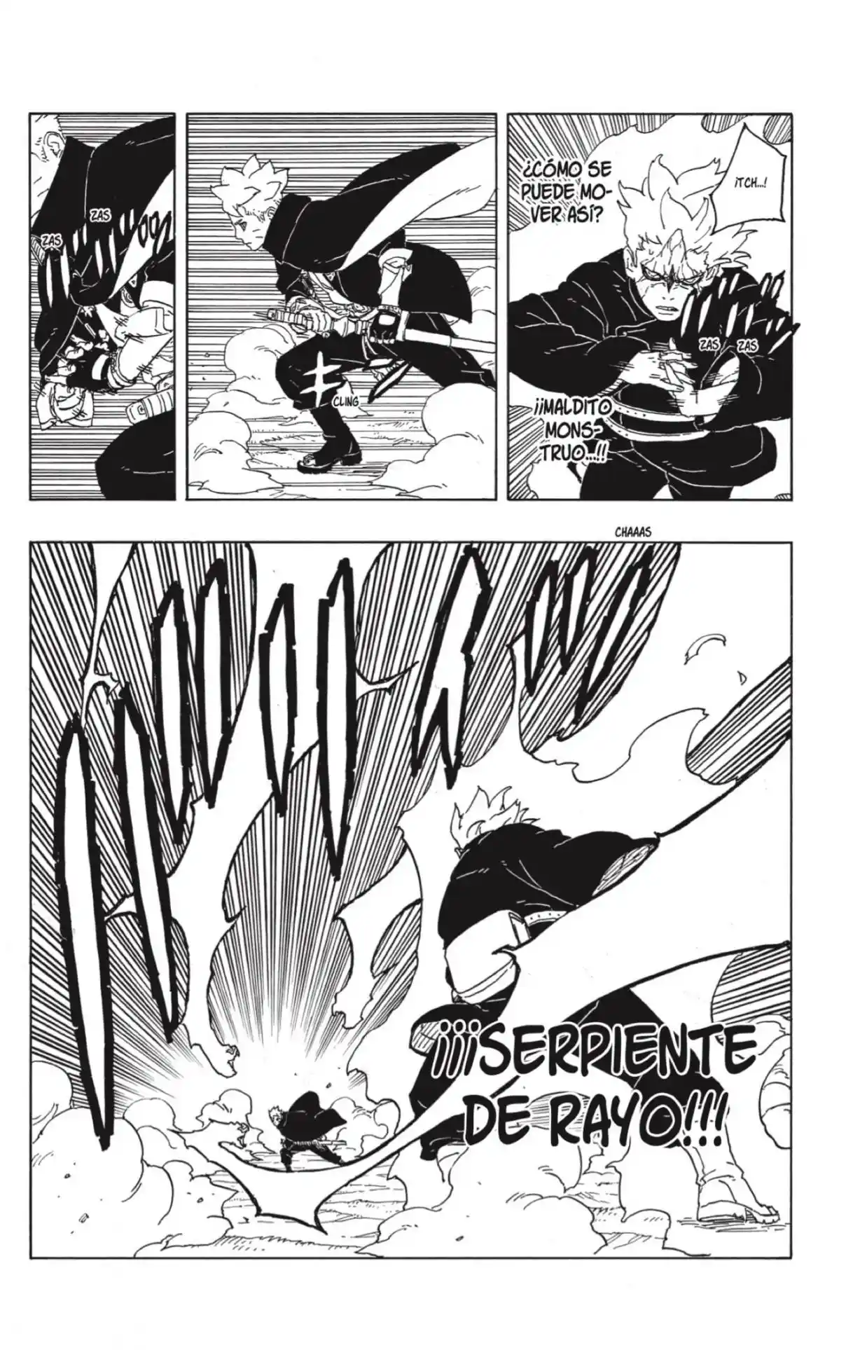 Boruto: Two Blue Vortex capítulo 7, página 18