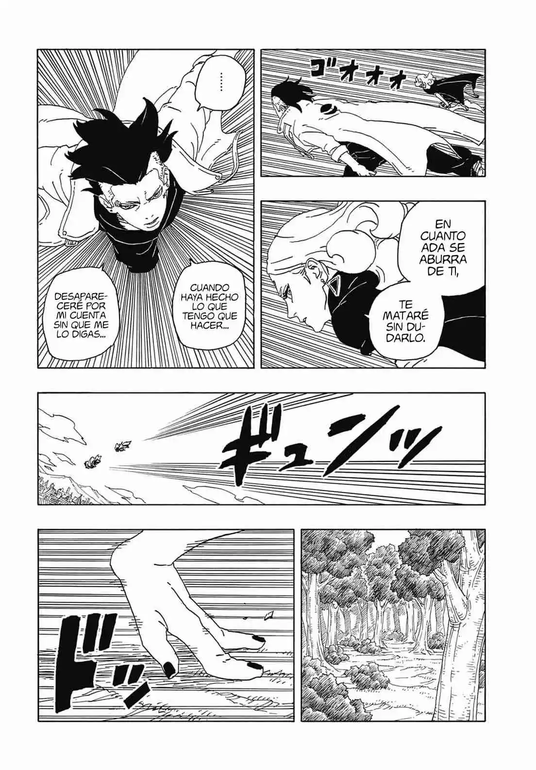 Boruto: Two Blue Vortex capítulo 8, página 7