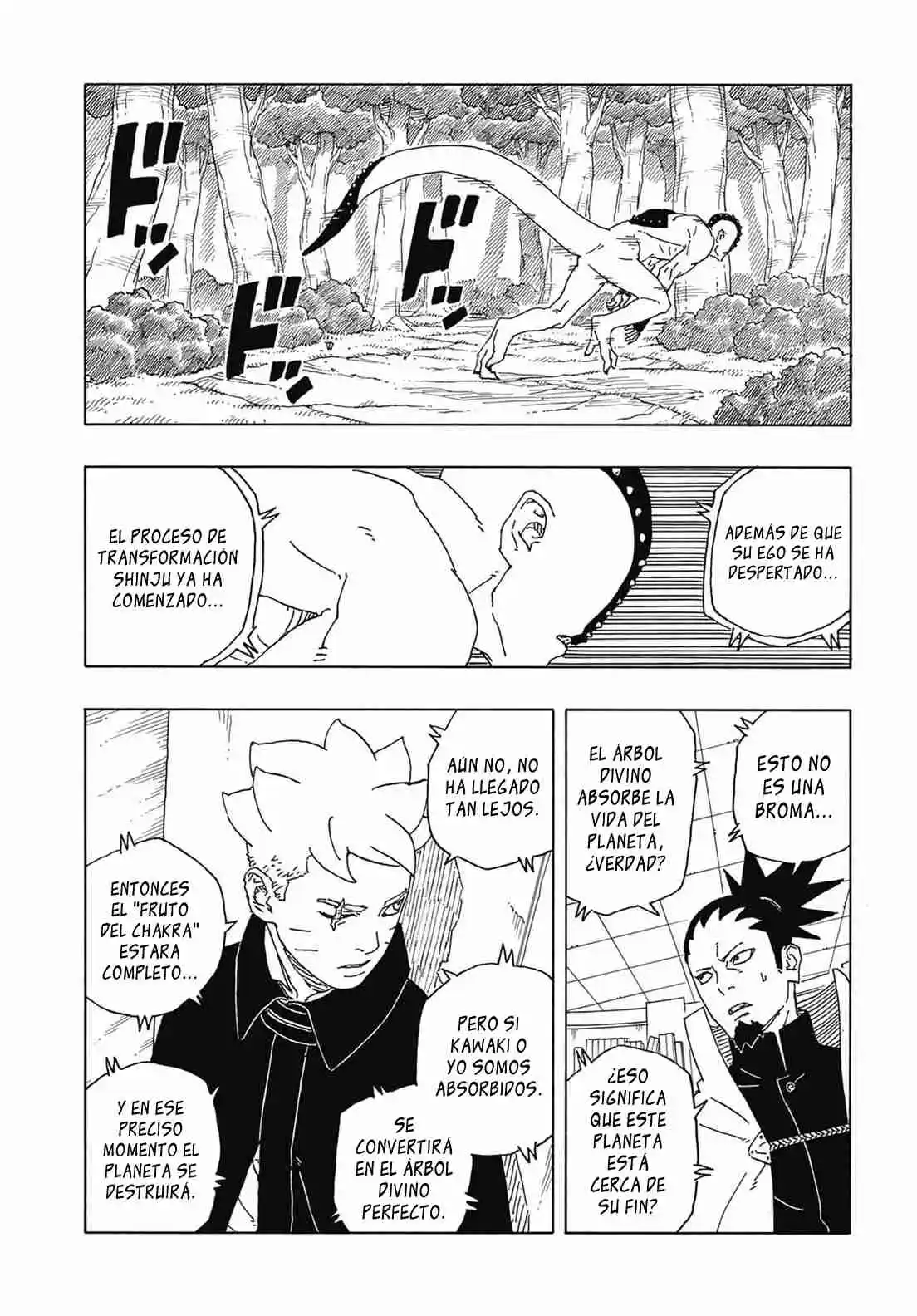 Boruto: Two Blue Vortex capítulo 8, página 8