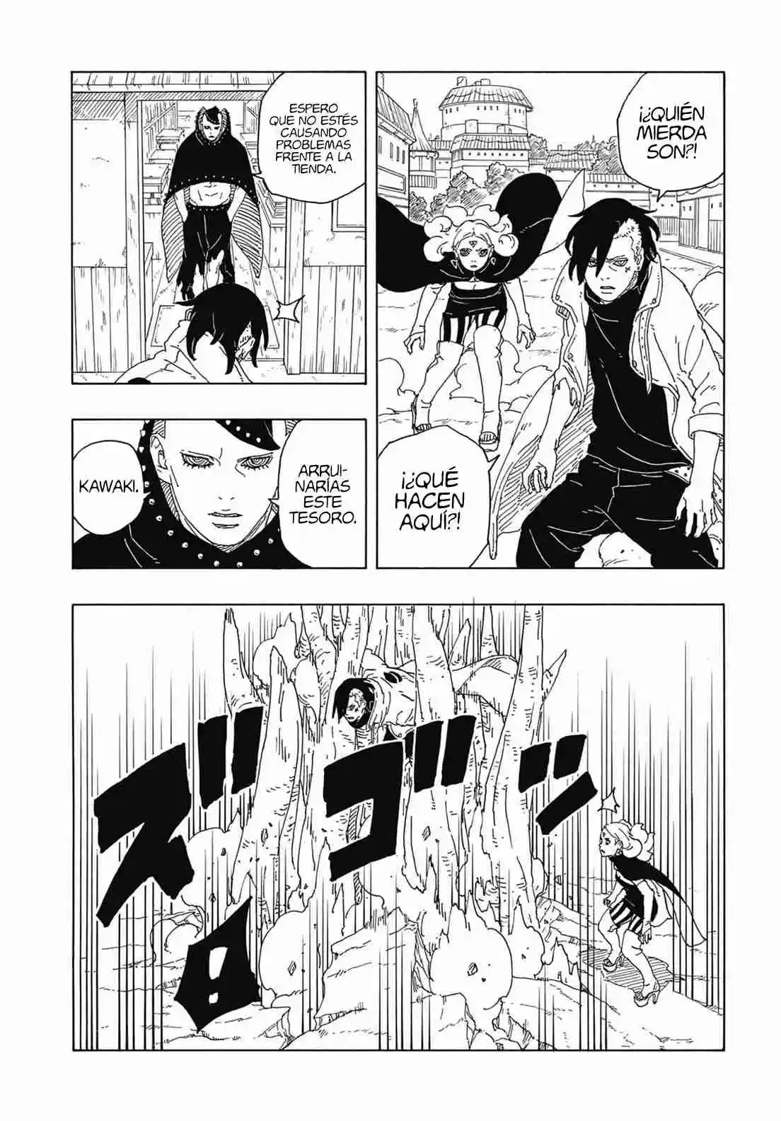 Boruto: Two Blue Vortex capítulo 8, página 33
