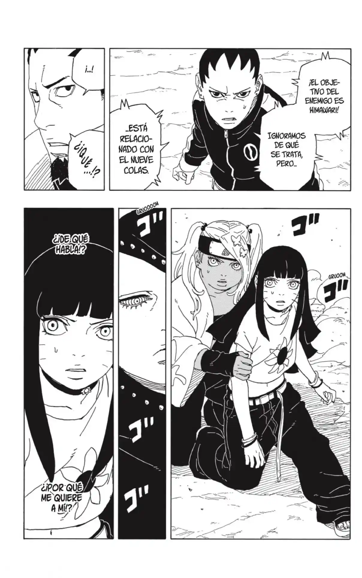 Boruto: Two Blue Vortex capítulo 9, página 11