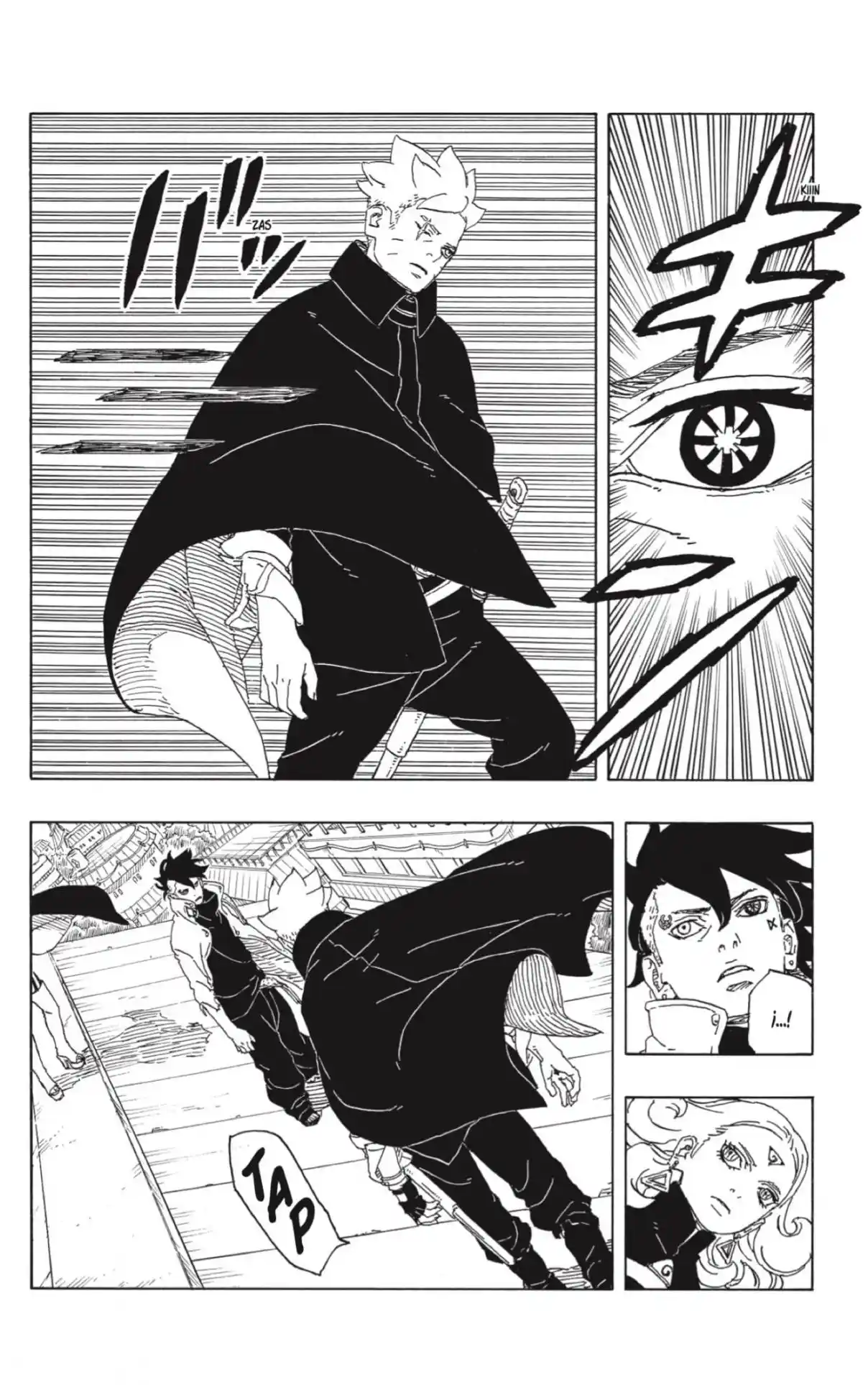 Boruto: Two Blue Vortex capítulo 9, página 24