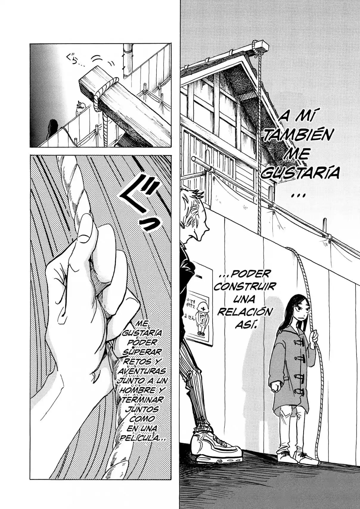 Bota Bota capítulo 3, página 5