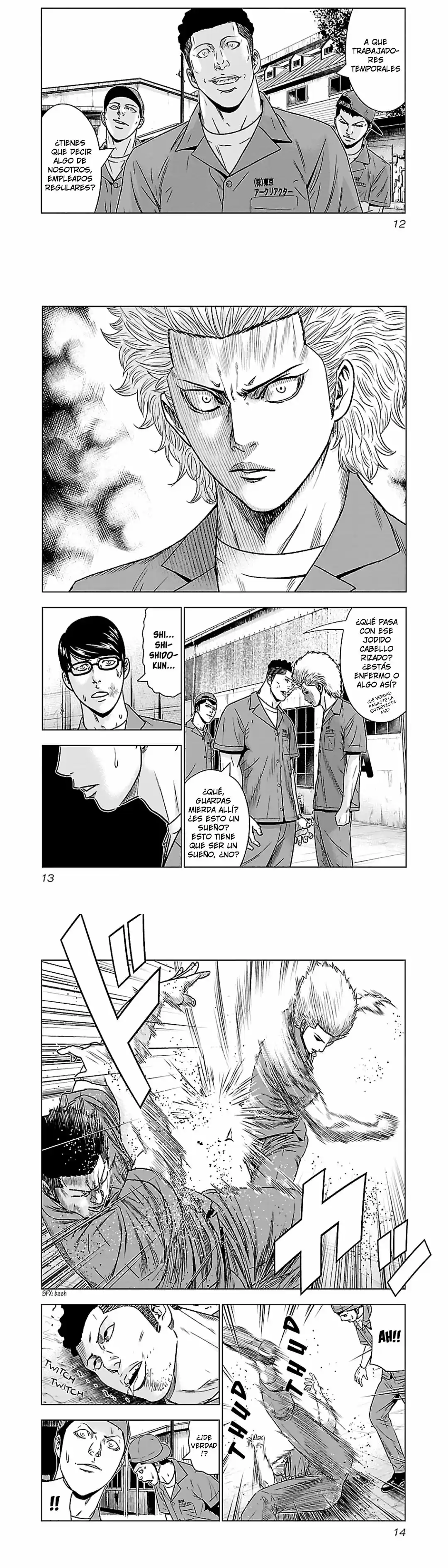 Bouncer capítulo 1, página 6