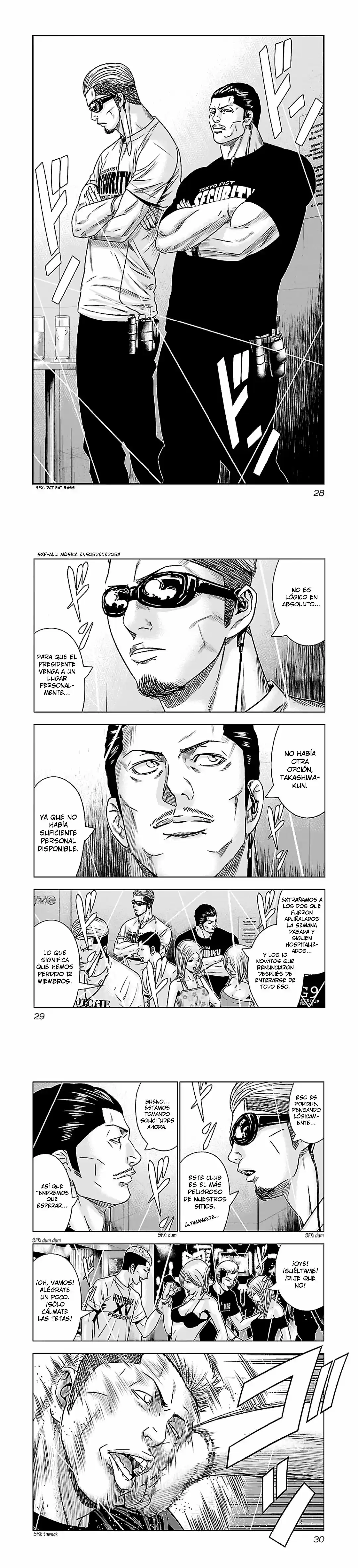 Bouncer capítulo 1, página 12