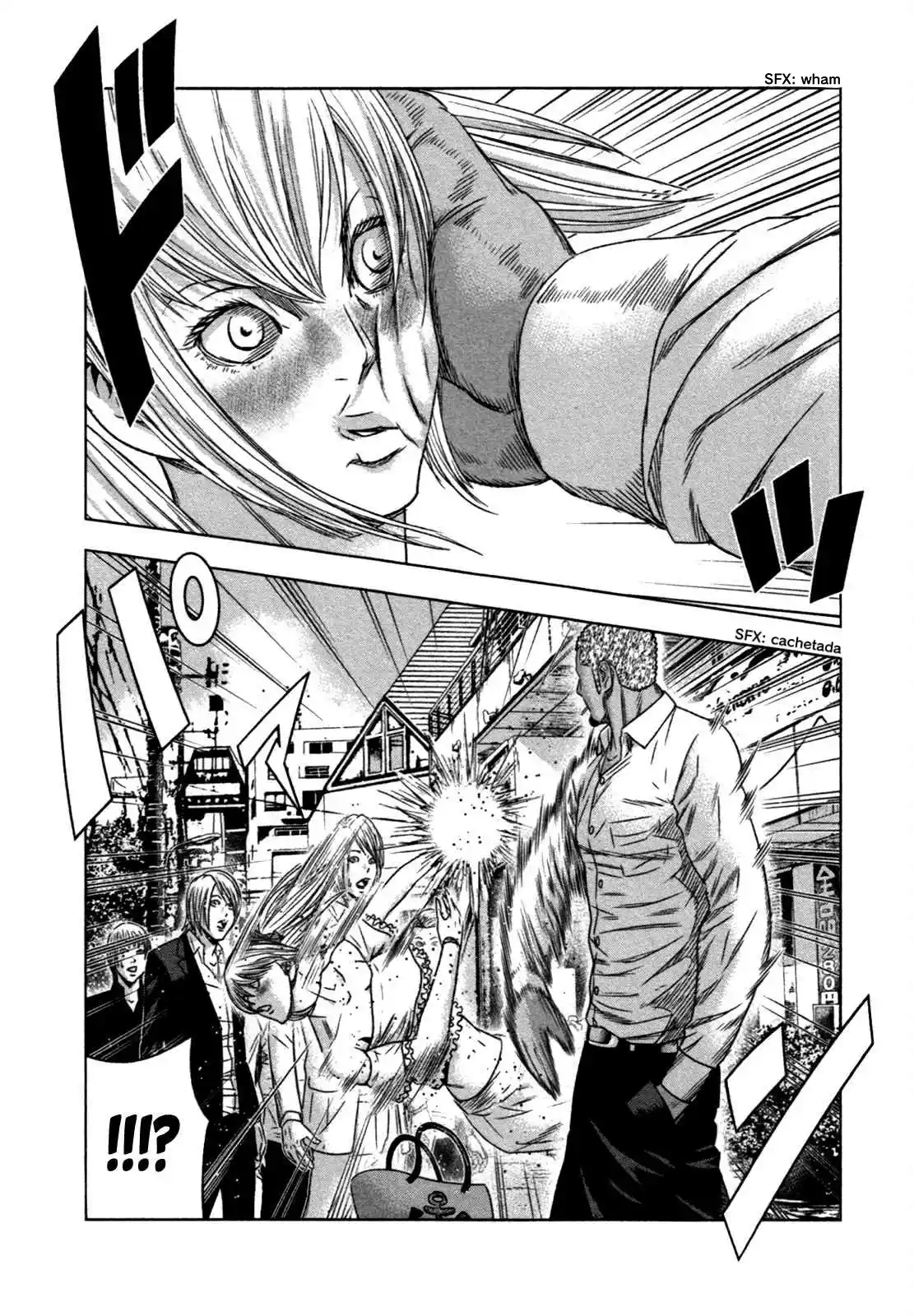 Bouncer capítulo 10, página 4