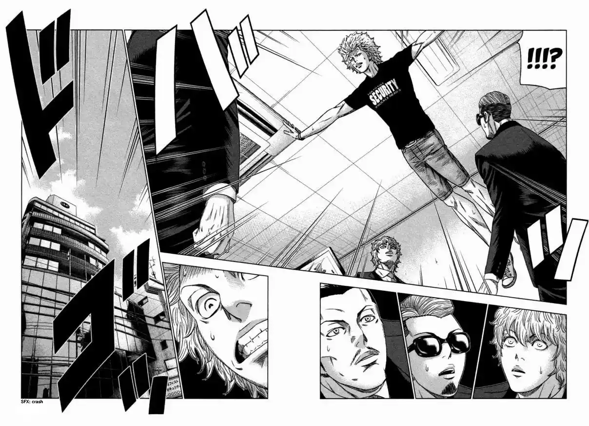 Bouncer capítulo 10, página 12