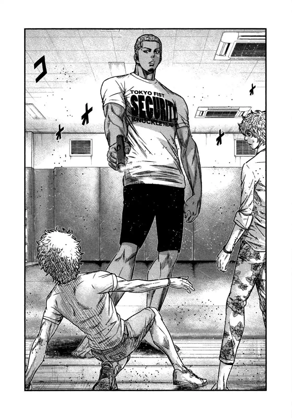 Bouncer capítulo 11, página 3