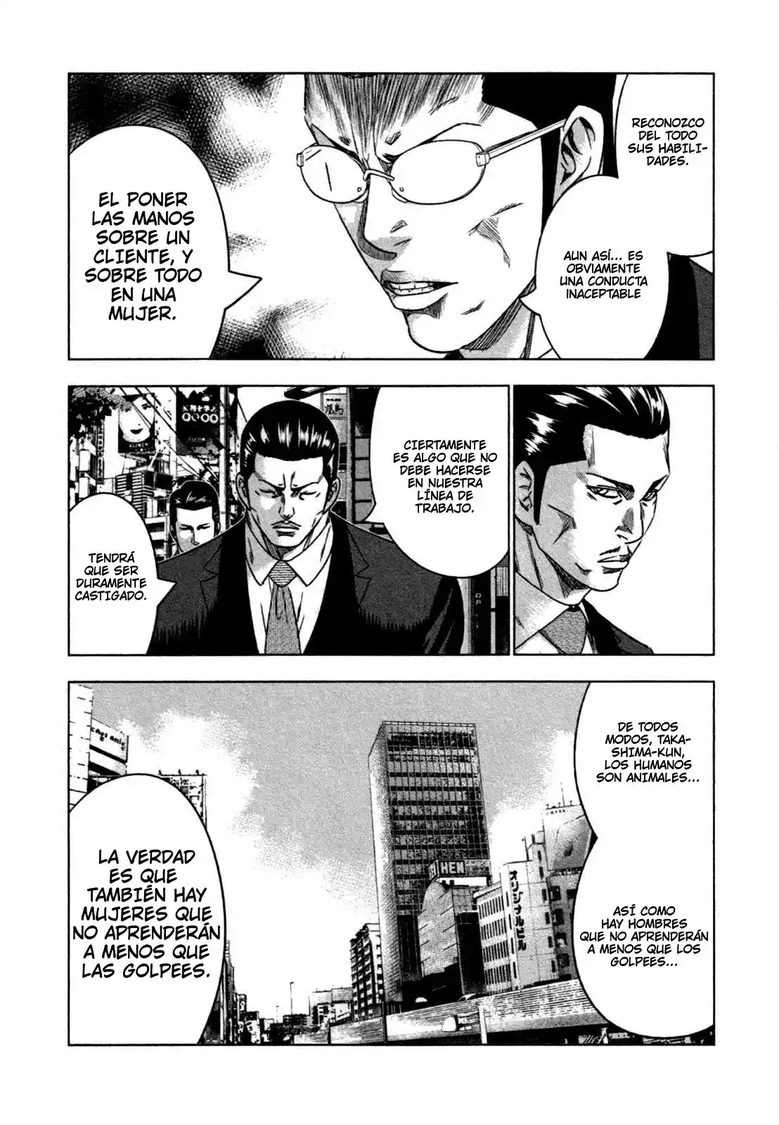 Bouncer capítulo 11, página 21