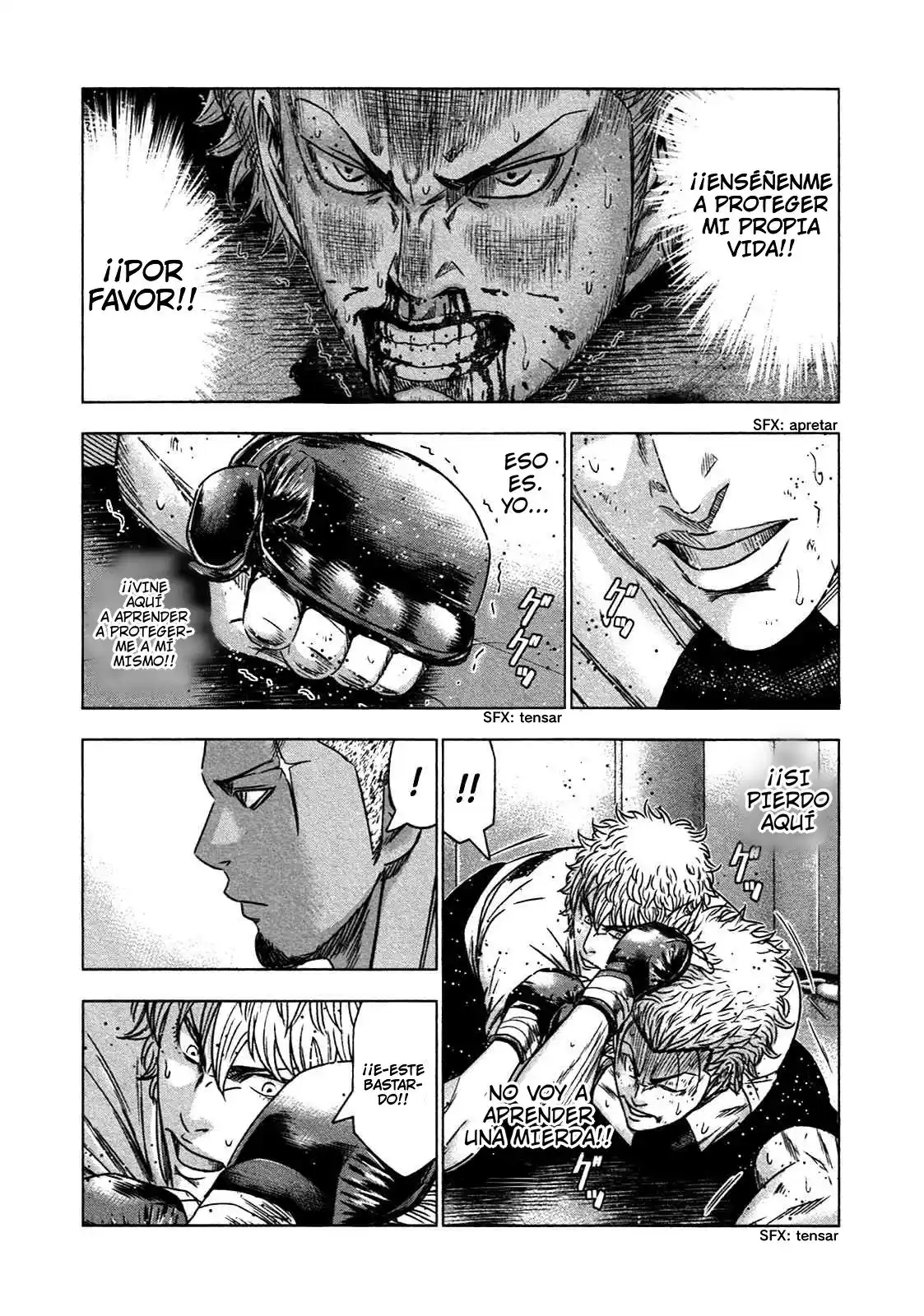 Bouncer capítulo 12, página 17