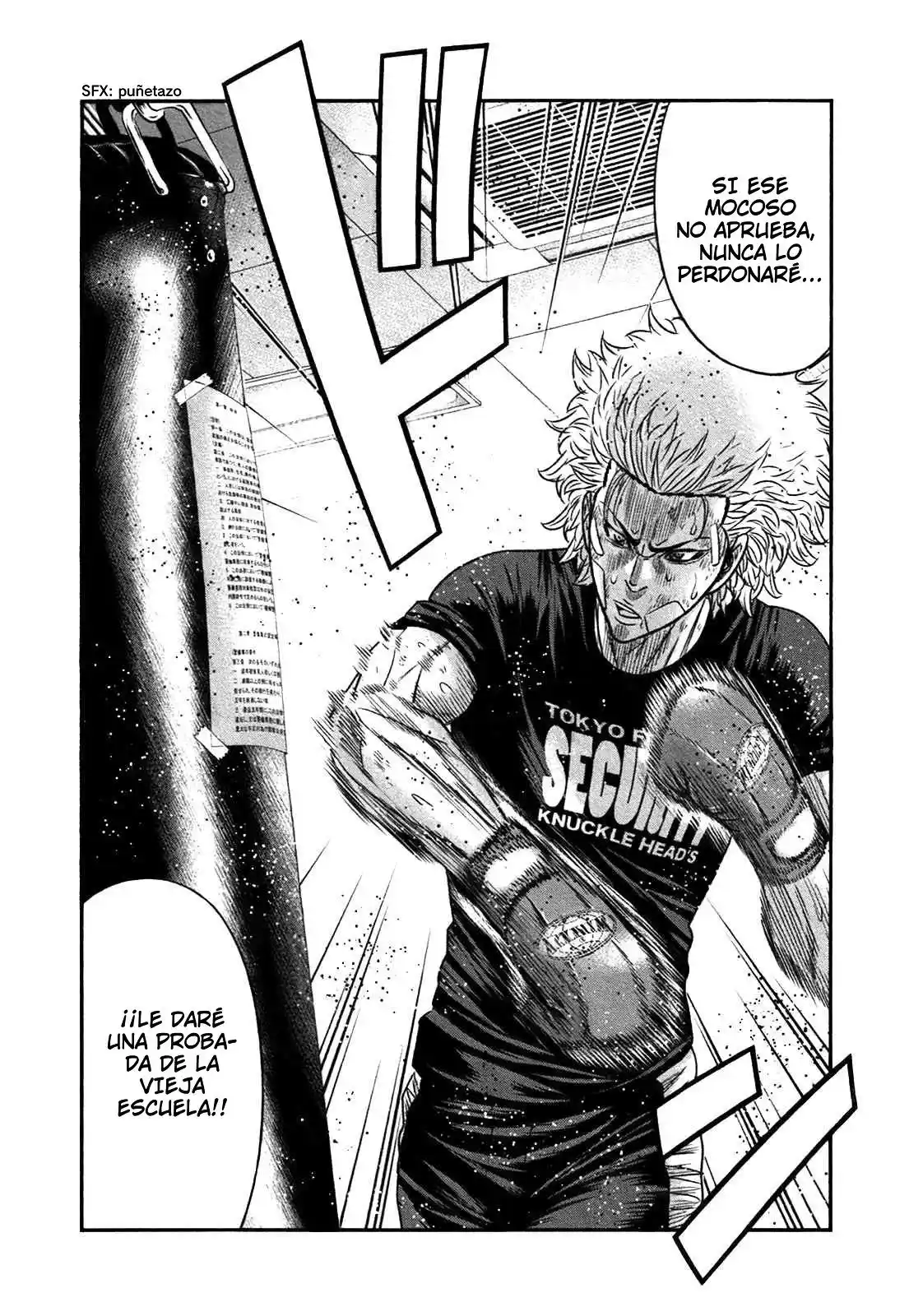 Bouncer capítulo 14, página 12