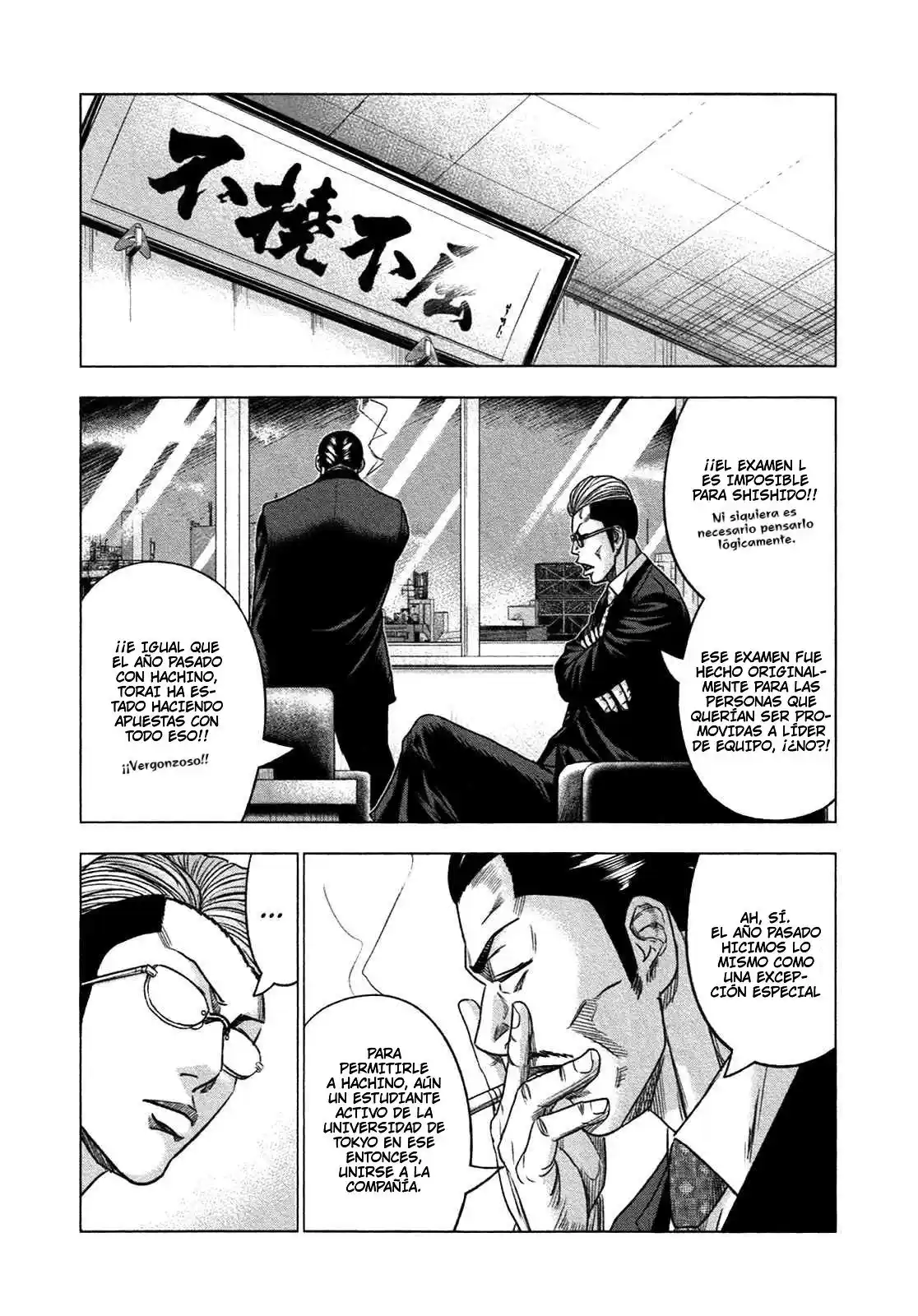 Bouncer capítulo 14, página 13