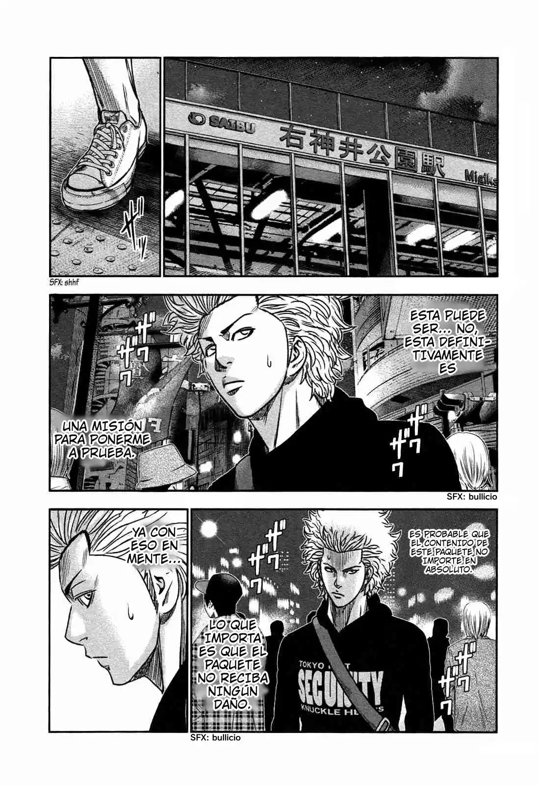 Bouncer capítulo 15, página 12