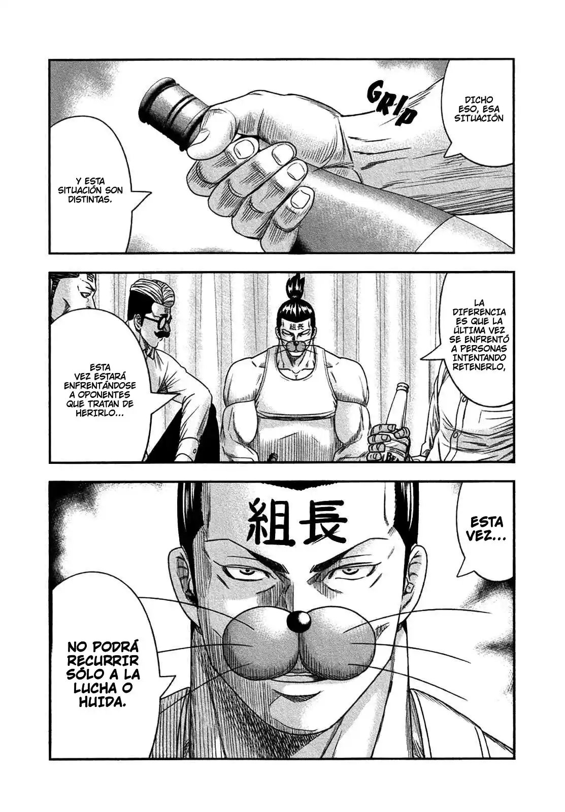 Bouncer capítulo 16, página 5