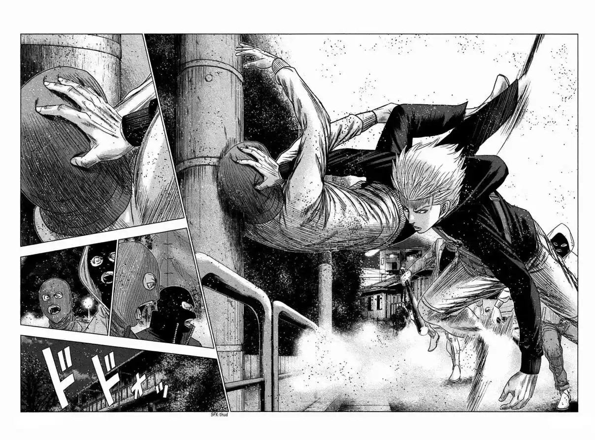 Bouncer capítulo 16, página 26
