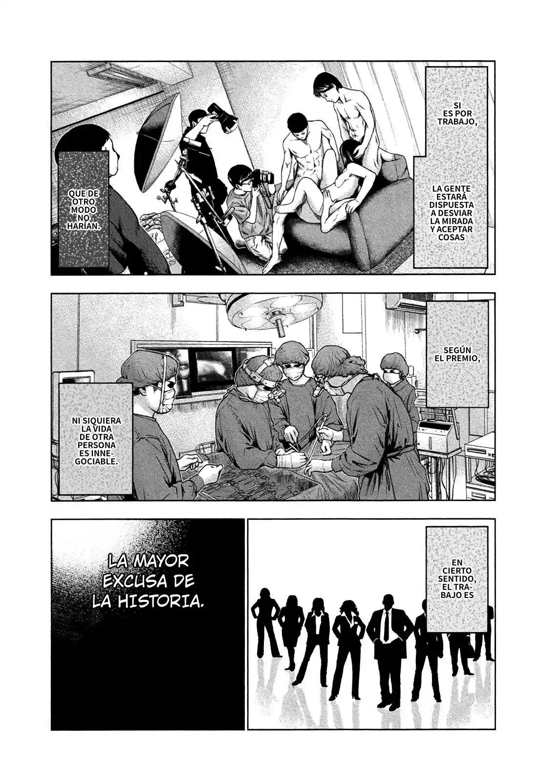 Bouncer capítulo 17, página 3