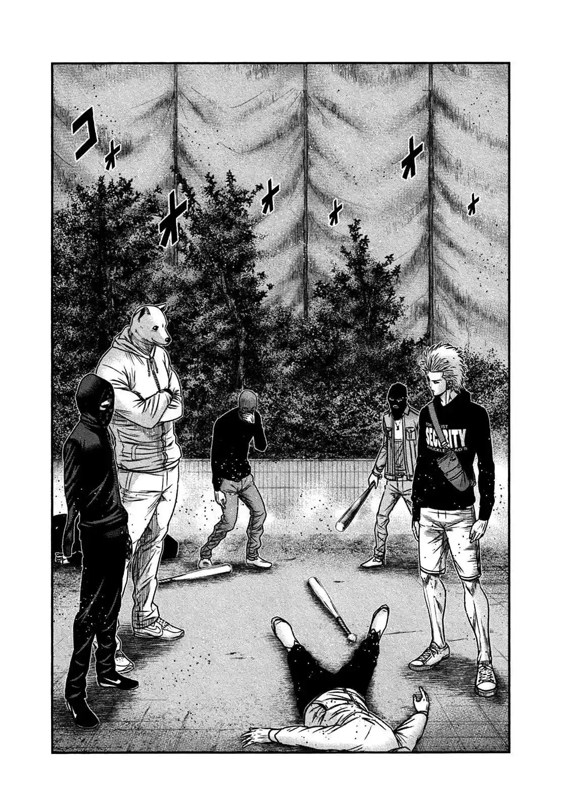 Bouncer capítulo 17, página 4
