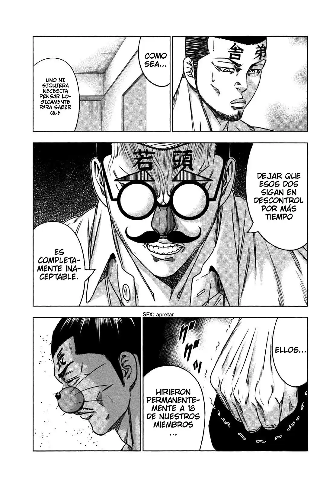Bouncer capítulo 17, página 13