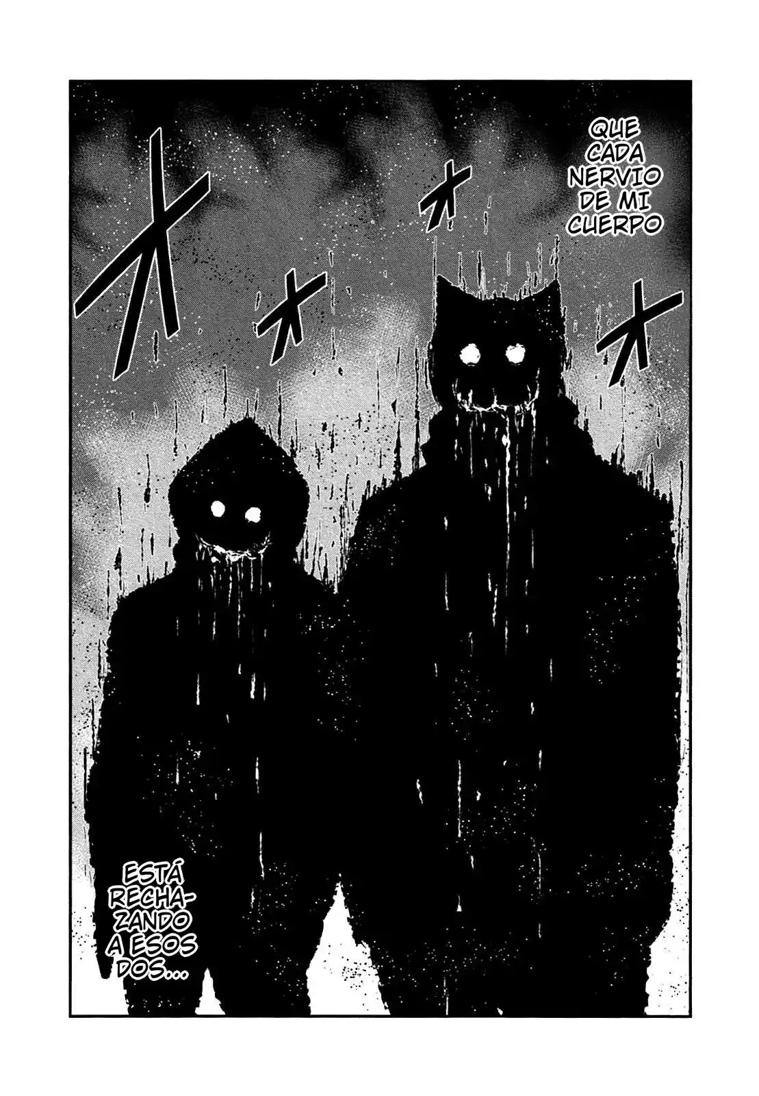 Bouncer capítulo 17, página 17