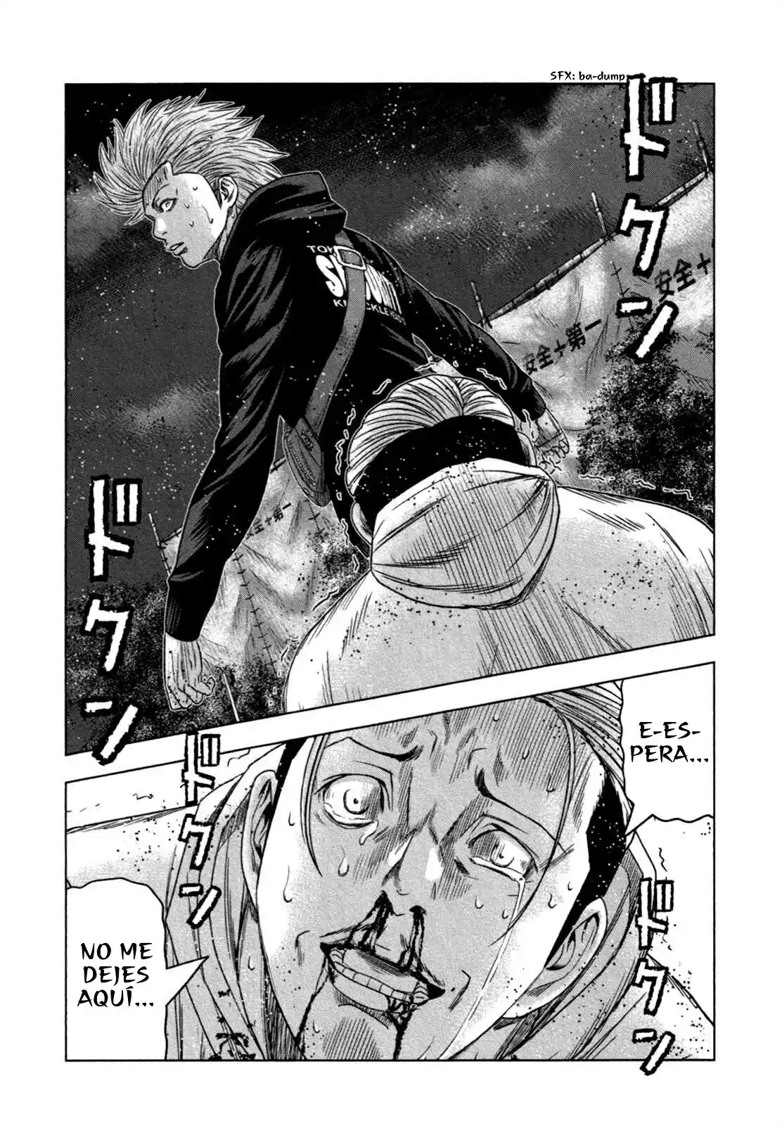 Bouncer capítulo 18, página 21