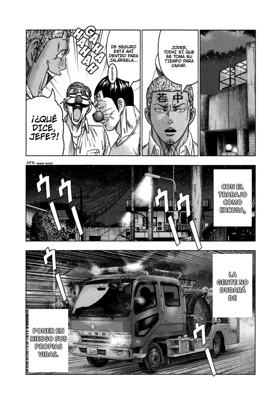 Bouncer capítulo 18, página 27