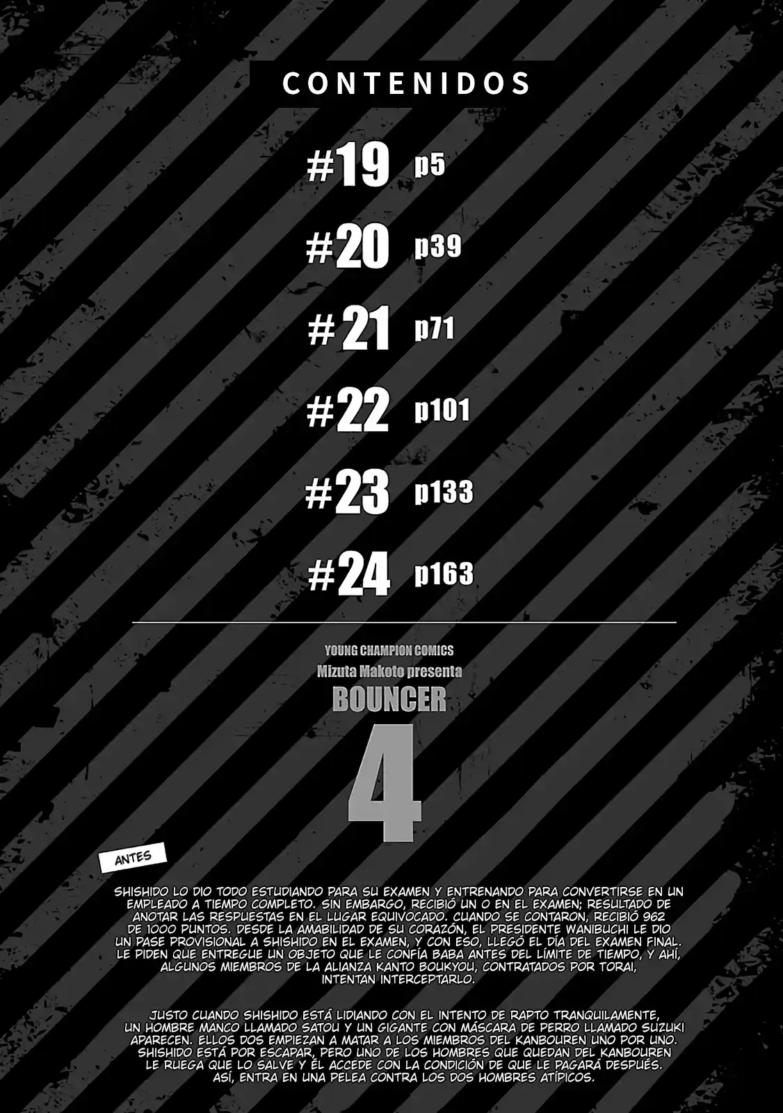 Bouncer capítulo 19, página 3