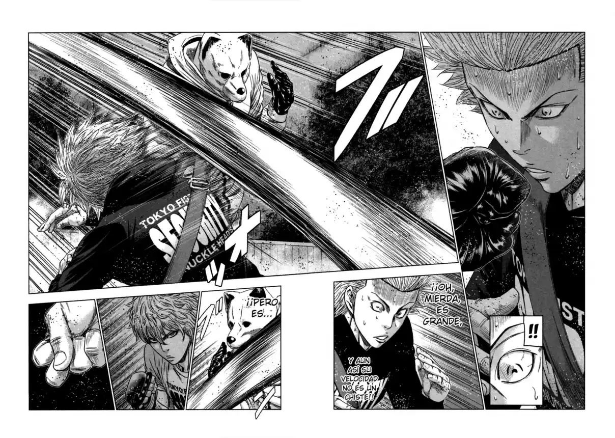 Bouncer capítulo 19, página 17