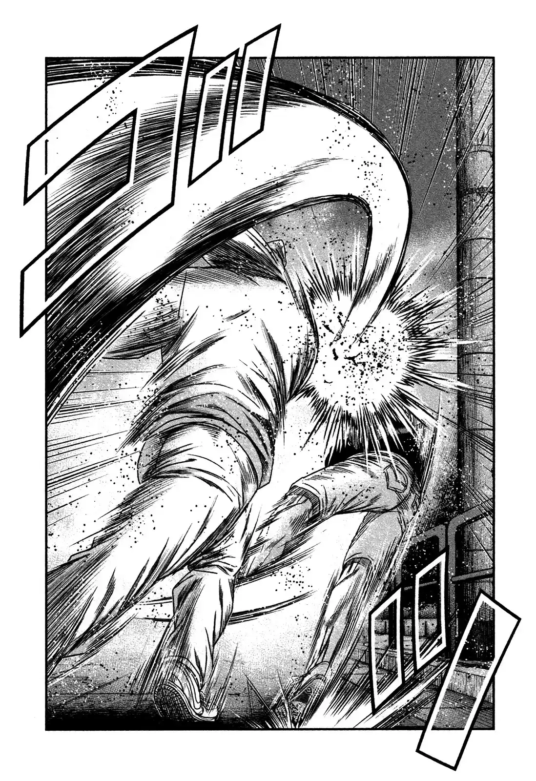 Bouncer capítulo 19, página 24