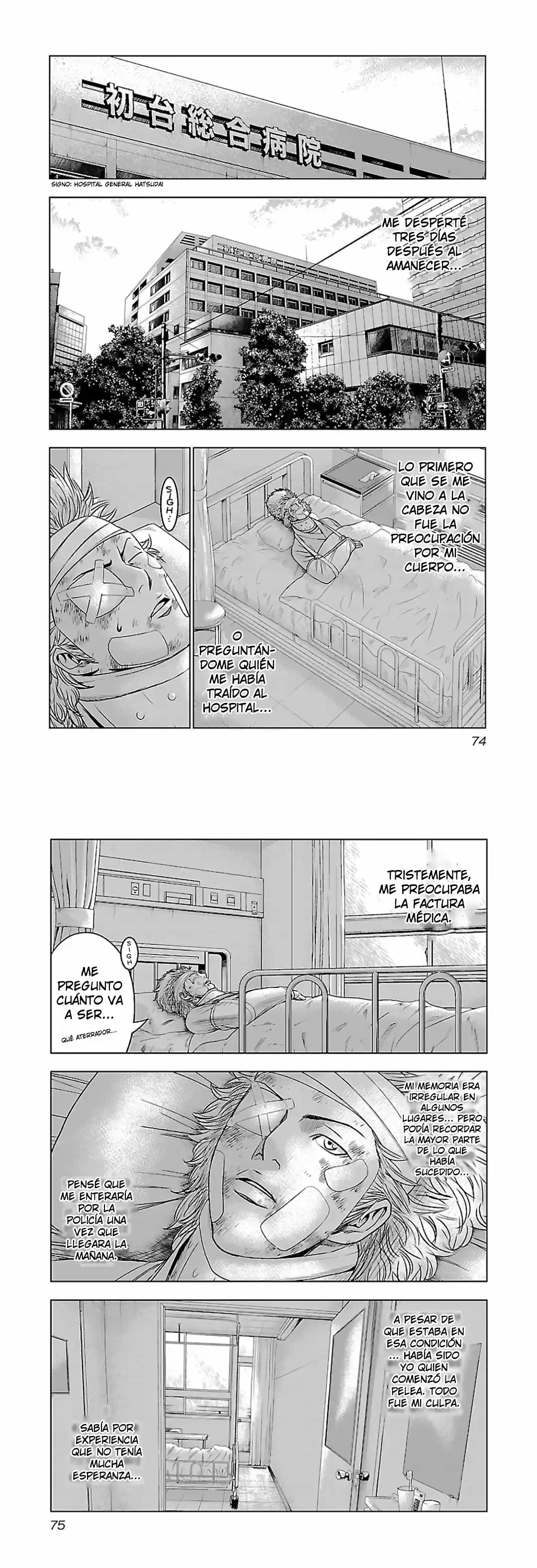 Bouncer capítulo 2, página 11