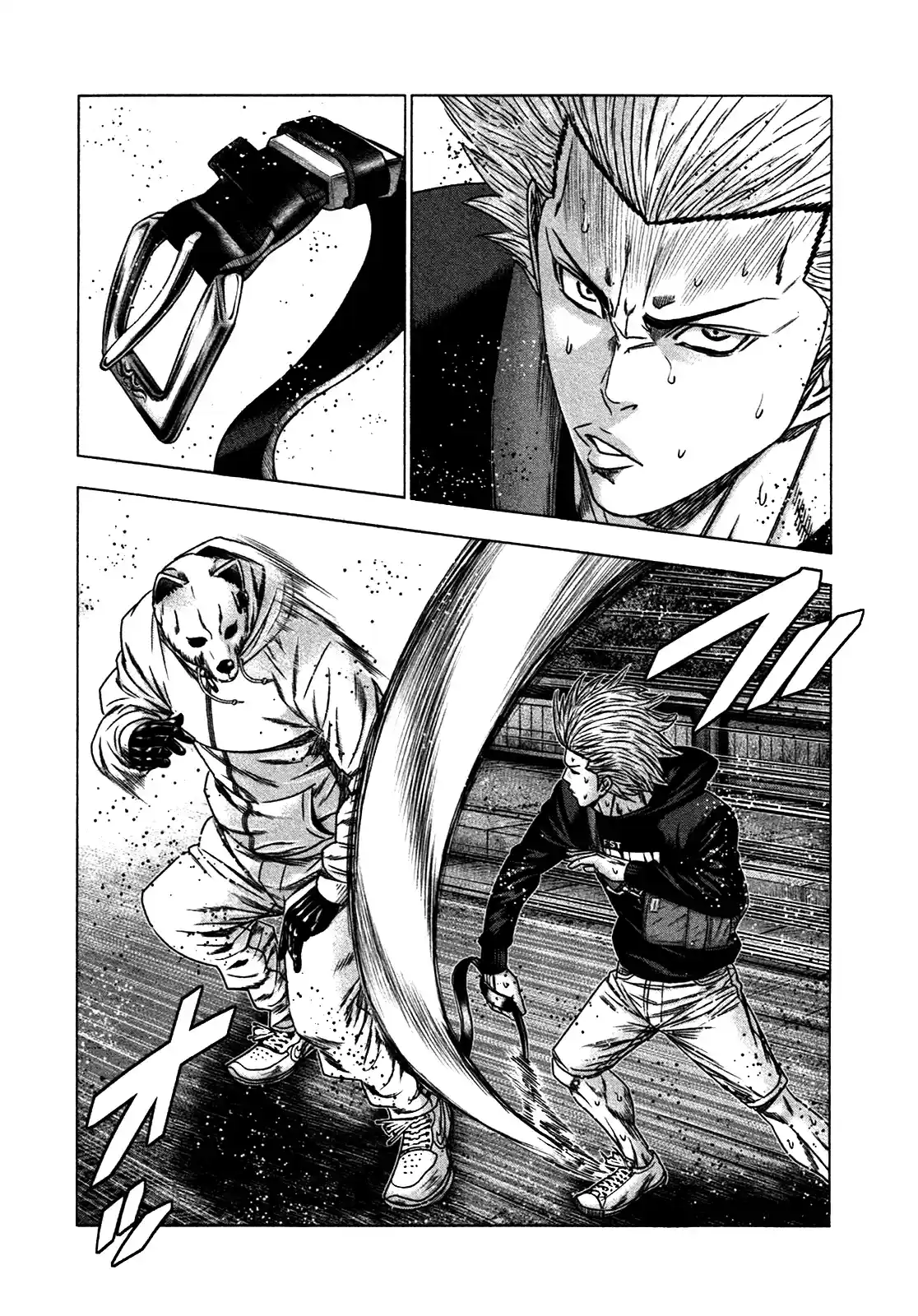 Bouncer capítulo 20, página 4