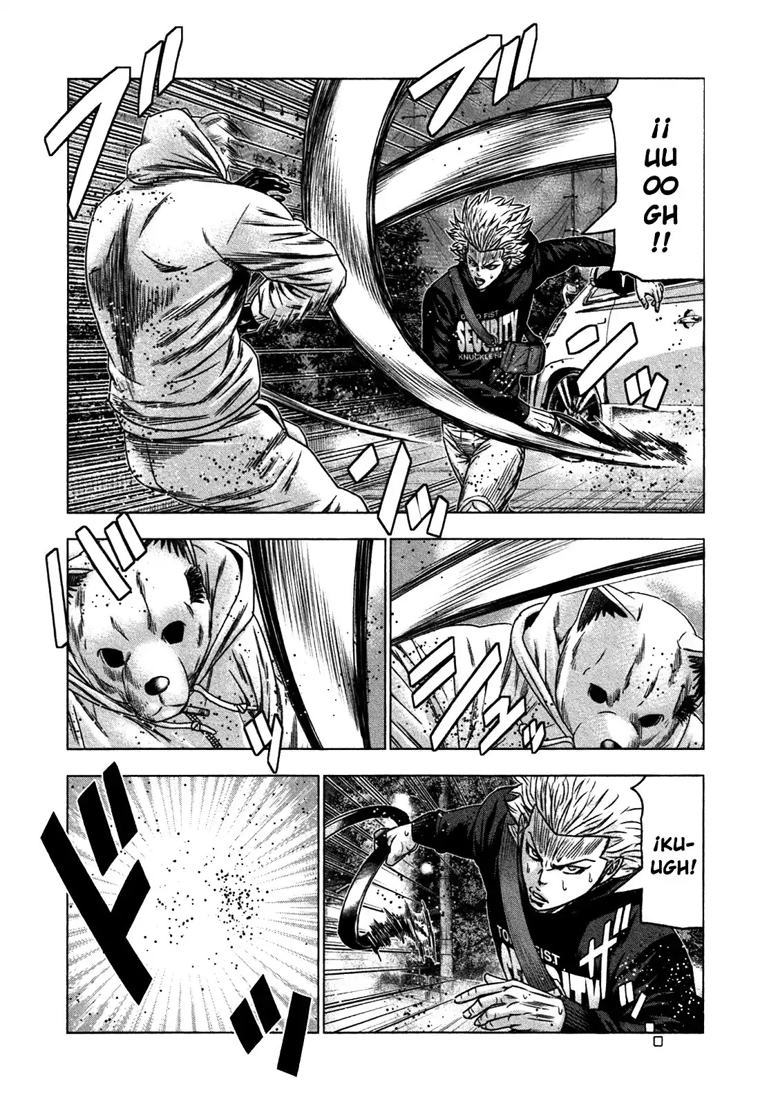 Bouncer capítulo 20, página 12