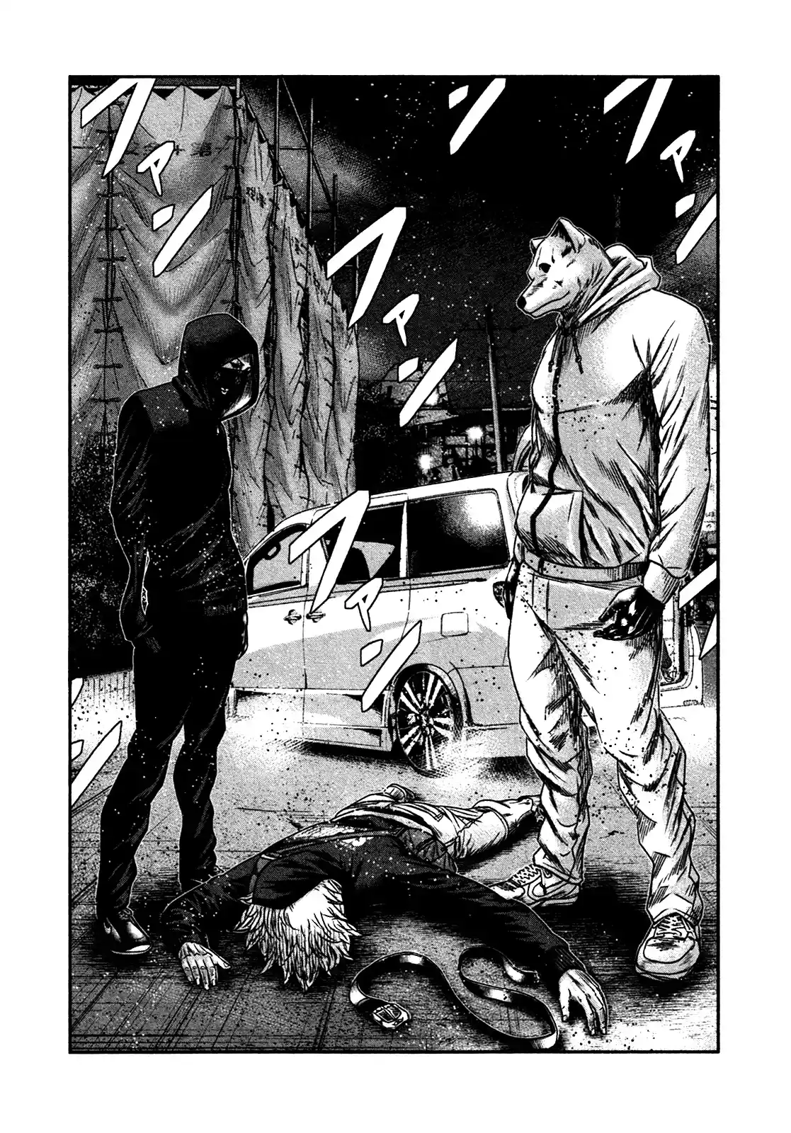 Bouncer capítulo 21, página 3