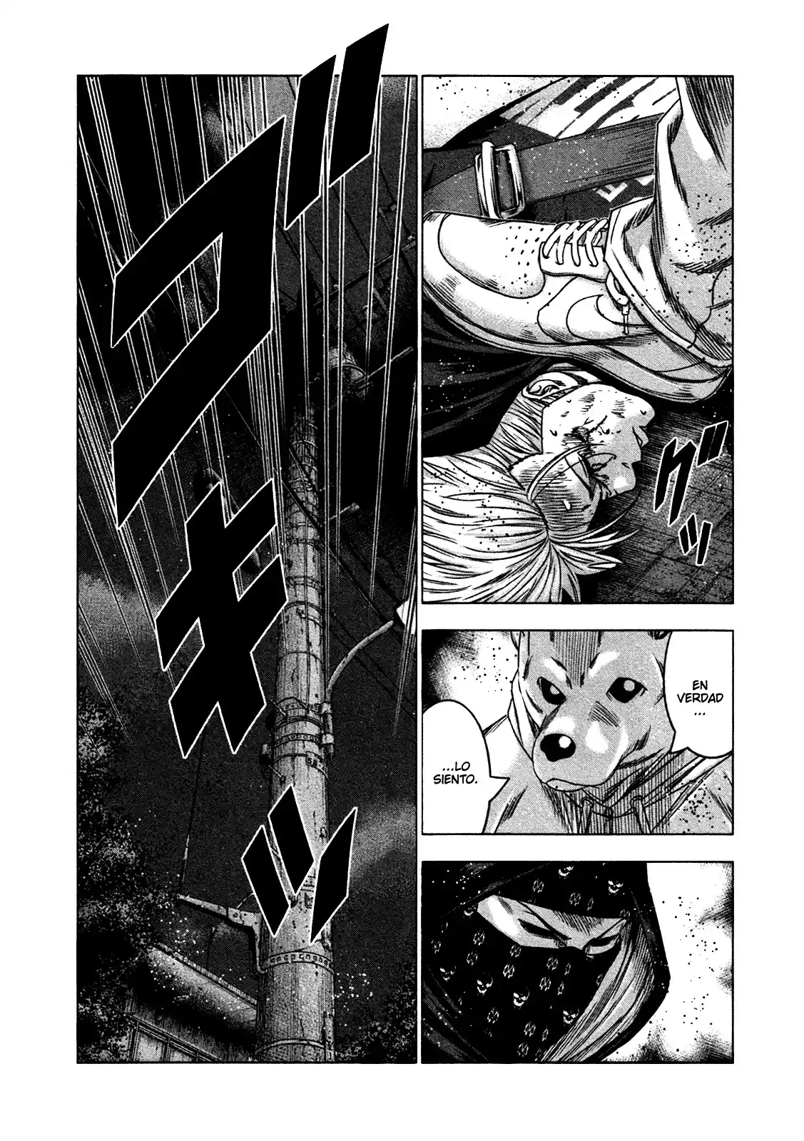 Bouncer capítulo 21, página 7
