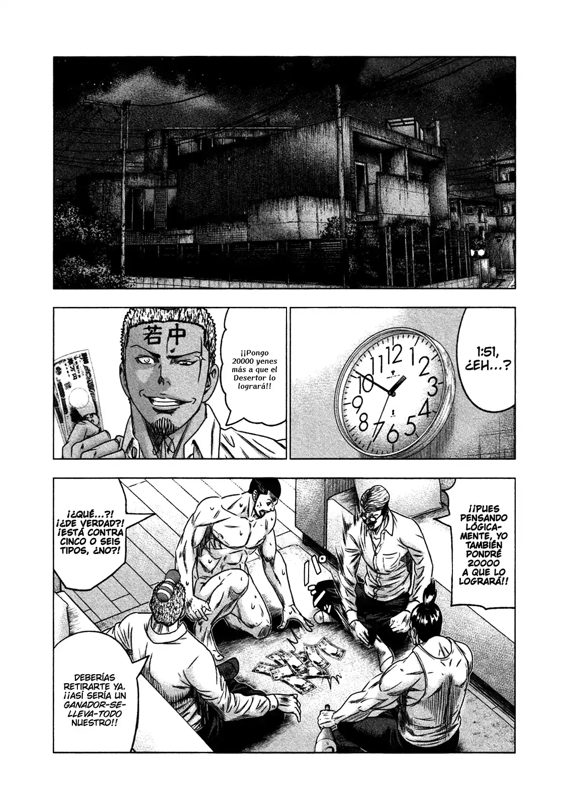 Bouncer capítulo 21, página 8