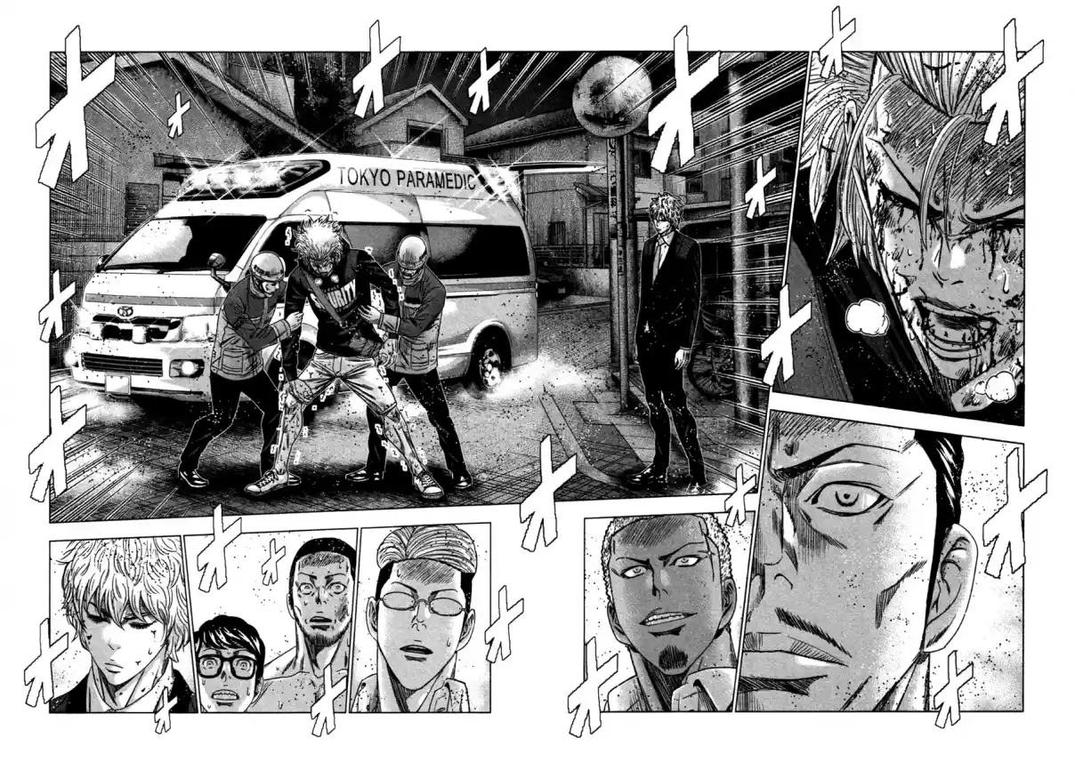 Bouncer capítulo 21, página 29