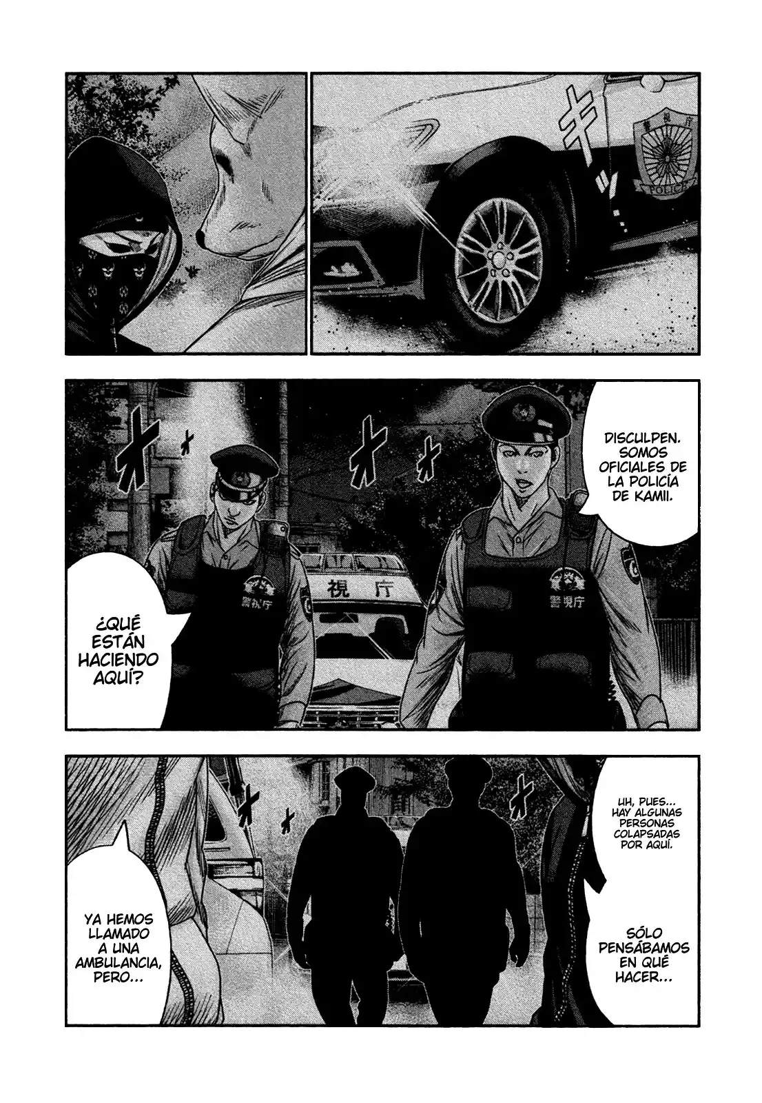 Bouncer capítulo 22, página 10