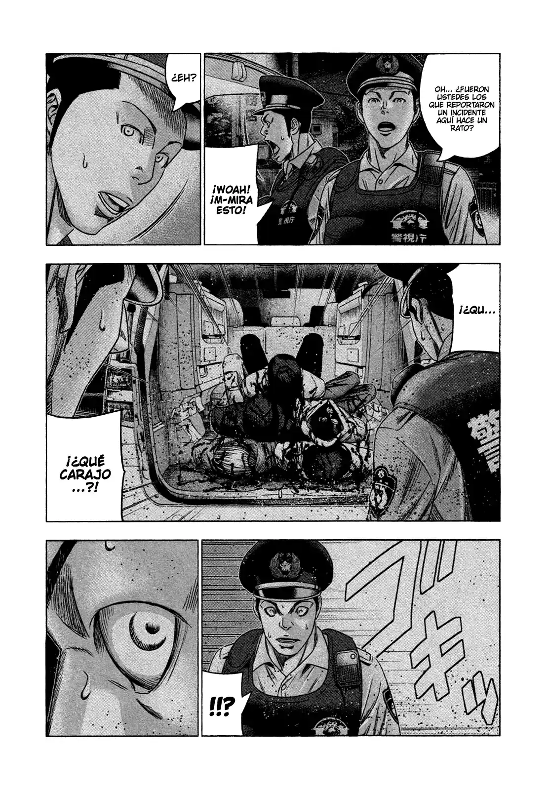 Bouncer capítulo 22, página 11