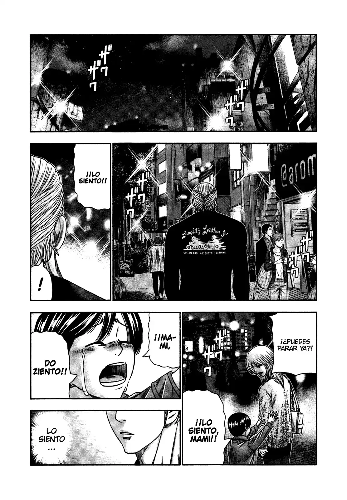 Bouncer capítulo 22, página 31