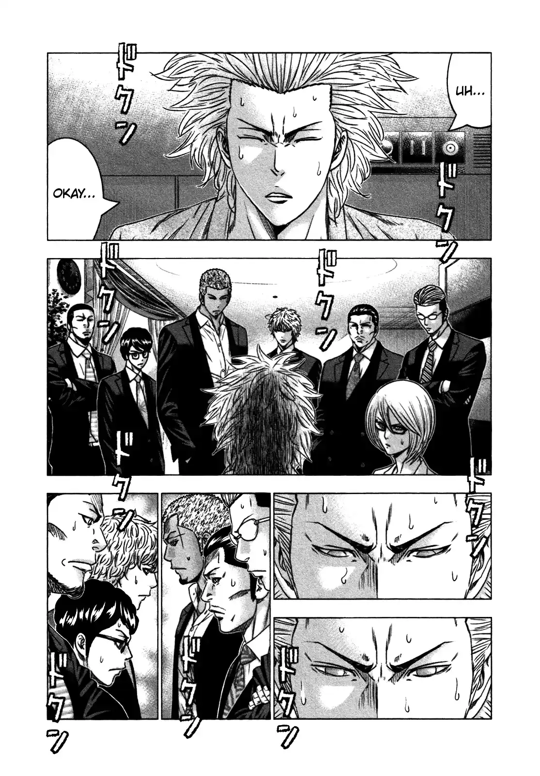 Bouncer capítulo 24, página 3