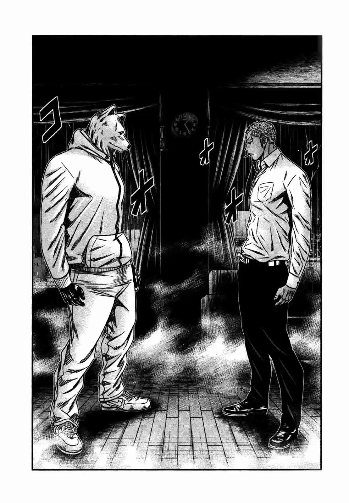 Bouncer capítulo 25, página 23