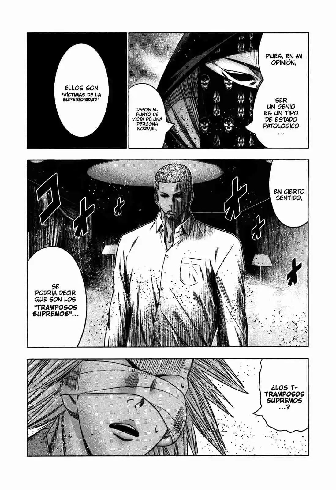 Bouncer capítulo 26, página 7