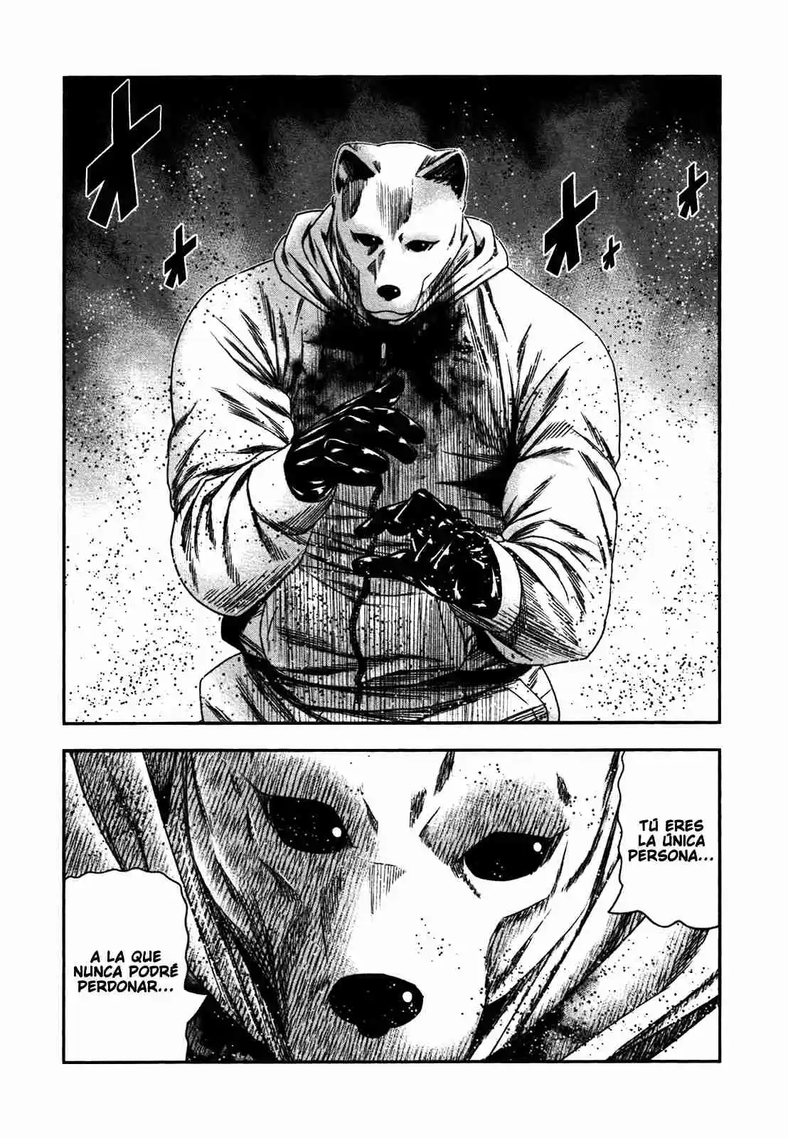 Bouncer capítulo 26, página 12