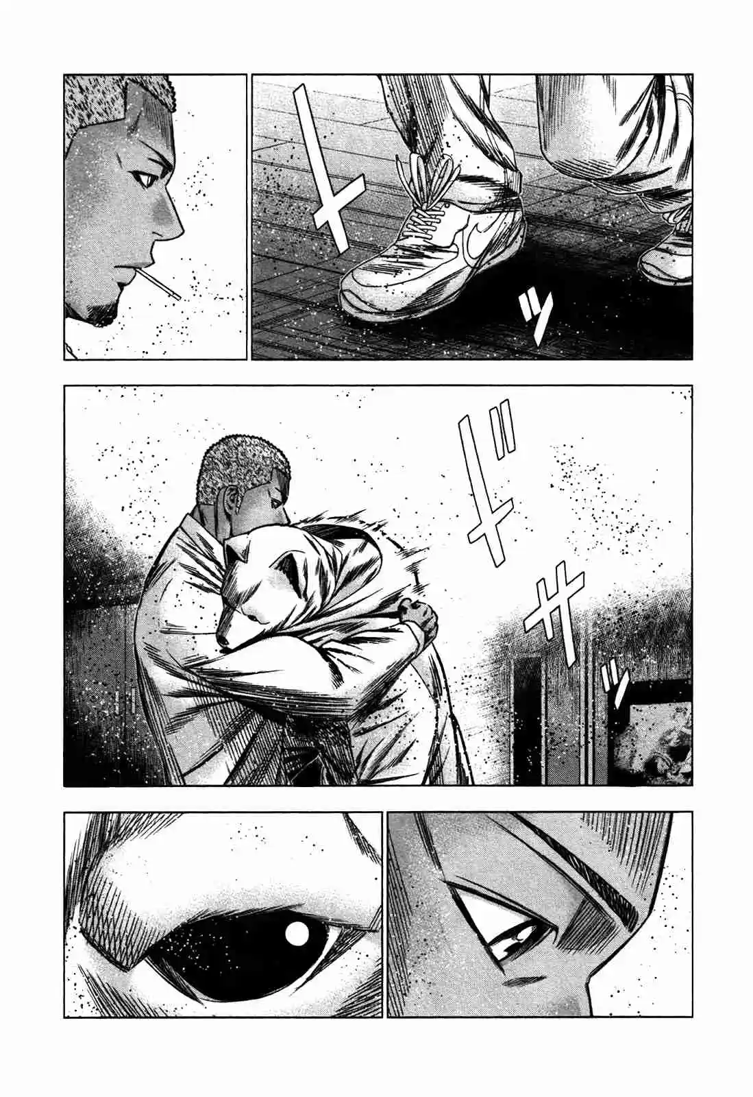 Bouncer capítulo 26, página 15