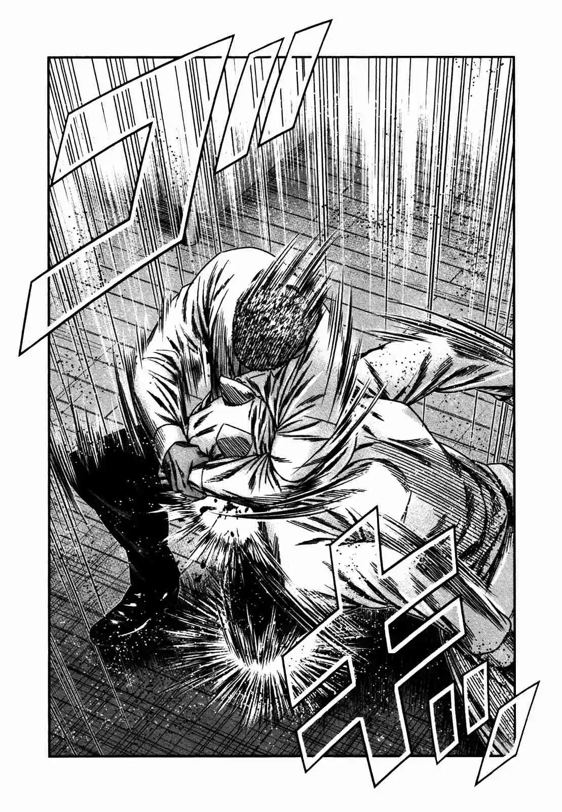 Bouncer capítulo 26, página 24