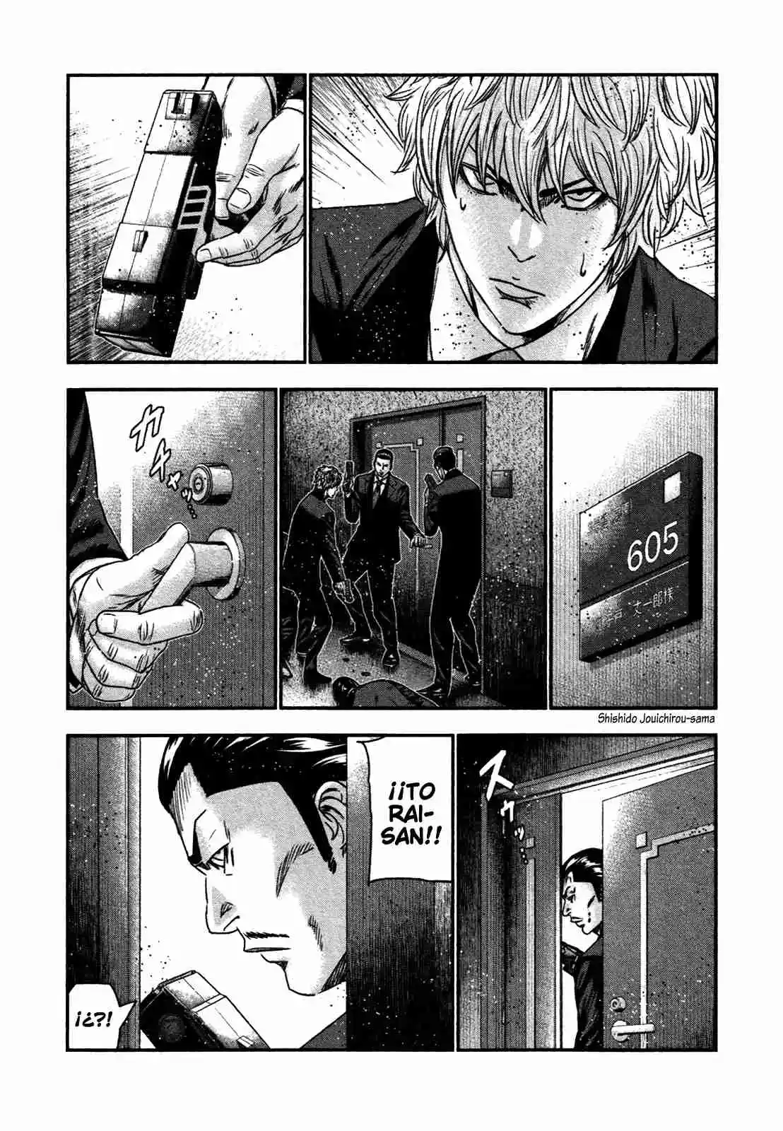 Bouncer capítulo 27, página 4
